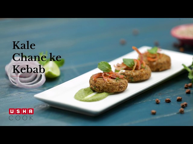 কালে চানে কে কাবাব